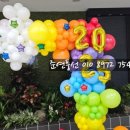 서울상현초등학교 이미지