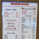 오목천로 | 수원 대형 베이커리 카페 베이글 맛집 추천 &#34;오렌지베이글&#34; 방문후기