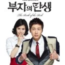 사랑의나눔쌀화환