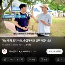 태평우체국 앞 | 2025년 8월엔 뭐 했나?