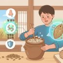 슈퍼스파이크