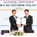 현대부분정비부품 이미지