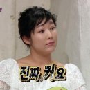 꿀꿀이통돼지왕소금구이 이미지