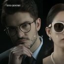 아이젠트리안경원 이미지