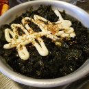빨닭빨닭 | 우암동 닭발 :) 빨닭빨닭야식 후기