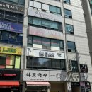 웰빙케어안마원