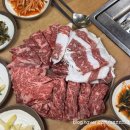 대성불고기 - 중구 신포로27번길 29-1 | 대성불고기