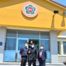 군산해성초등학교 이미지