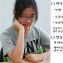 조은누리 이미지