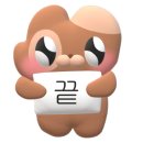 새성수약국 이미지
