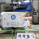 임동빈농장 이미지