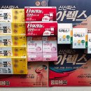 새종로약국 이미지