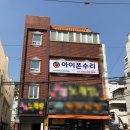 성심텔레콤 이미지