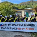 창조개발 이미지