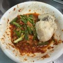 거성그릇 | 웨딩밴드 투어 종로5가맛집 “명동 닭한마리 거성점” 주말 방문 후기