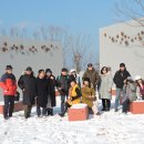 12/6(화) 궁평항낙조길&전망대카페&매향리역사관&수산시장 헬로연수대장님(단체) 이미지