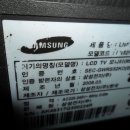 삼성당구장 이미지