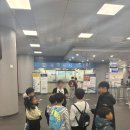 초등학생을 위한 실험실 콘서트1 | 초등학생을 위한 공항철도 체험학습 추천 ㅣ 당일기차 프로그램 bmw주니어캠퍼스