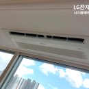 대명시스템 이미지