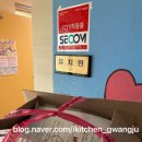 우산초등학교(병설유치원) 이미지