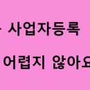 엣지디테일링샵&메이저카 이미지