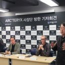승부PC 이미지