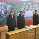 평암농장 이미지