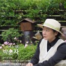 한국기록협회
