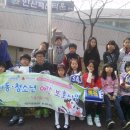 세광지역아동센터 이미지