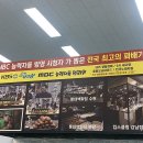 솜사탕찹쌀꽈배기·도너츠 이미지