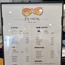 쏭쏭계란빵연수점 이미지