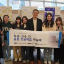 한국성서대학 이미지