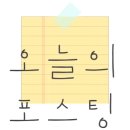 림타투스튜디오