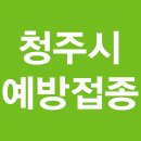이성웅외과의원 이미지
