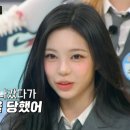 (유)이안