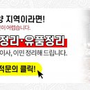 제현엔지니어링 이미지