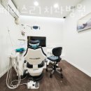 서울페이스21치과병원 이미지