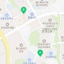LG5차 공인중개사사무소 이미지
