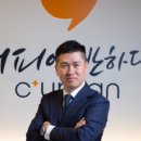 커피에반하다송파