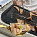 대구 구지면 고기맛집 : 청아람마트 현돌축산 돼지고기 떡갈비 사골 택배 배송 주문 후기
