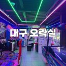 스타게임장 이미지