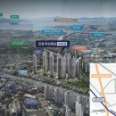 동산중학교 앞 삼거리1 네이버블로그