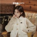 ㈜이안스타에너지 | [셀럽 패션] 유메리 패션 탐정! 정소민의 노르딕 가디건 어디 거야?