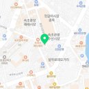 명랑시대속초 이미지