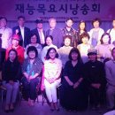 (유)동서여행사