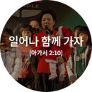 덕평청소년수련원 이미지