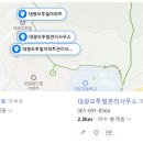 주식회사대광시스템 네이버블로그