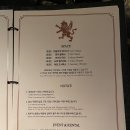 마카오펍