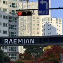 책마루도서관 | 신길뉴타운 래미안프레비뉴 책마루도서관 스타벅스 임장 후기