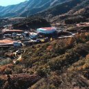 (주)에코맘의 산골이유식 이미지